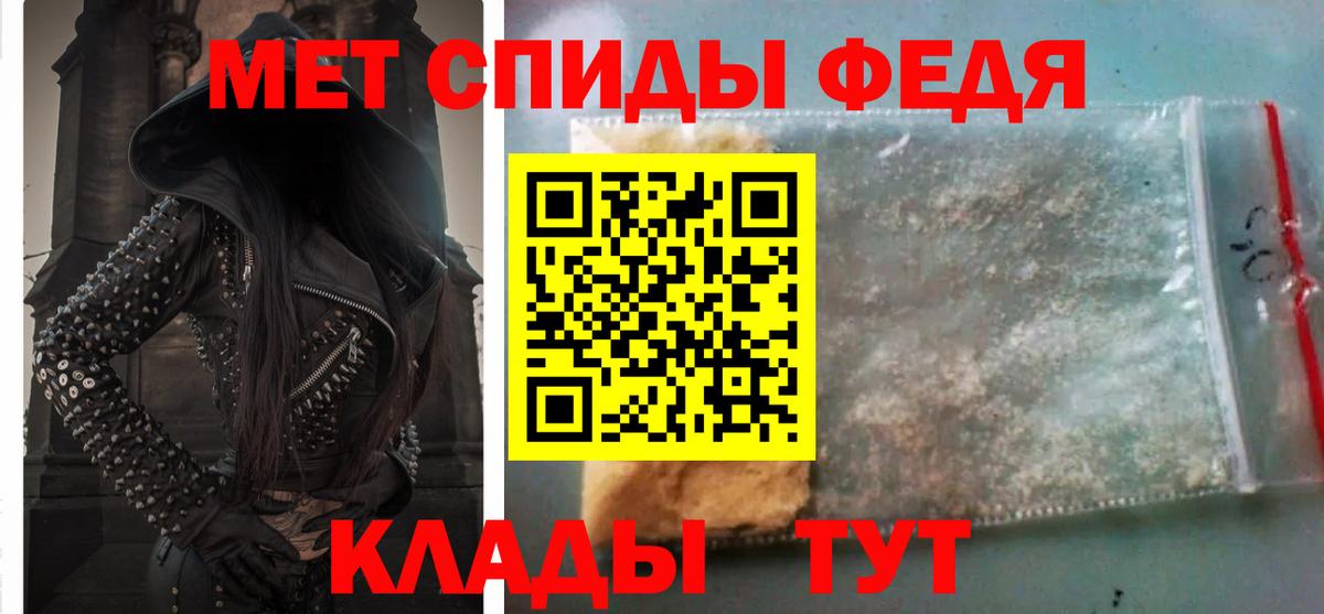 Амфетамин  Вход с VPN  Лесосибирск  Амфетамин Розовый 