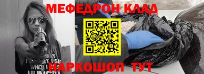 гидропоника Донецк