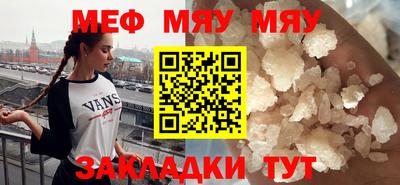 MDMA Premium VHQ Донской