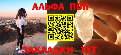 гидропоника Донецк