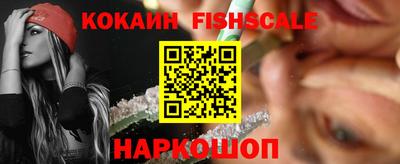 гидропоника Донецк