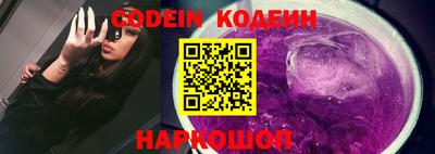 MDMA Premium VHQ Донской