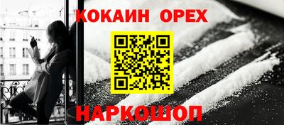 не бодяженный Дубна