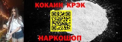 не бодяженный Дубна