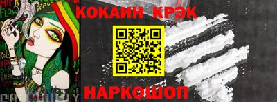 гидропоника Донецк