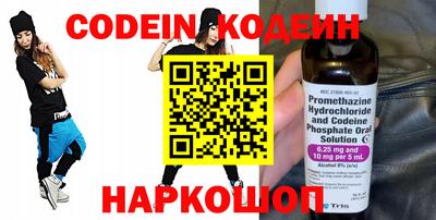 не бодяженный Дубна