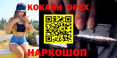 не бодяженный Дубна