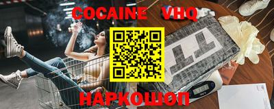 сатива Заволжье