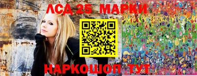 гидропоника Донецк
