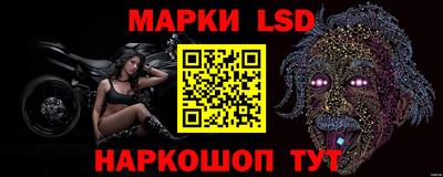 гидропоника Донецк