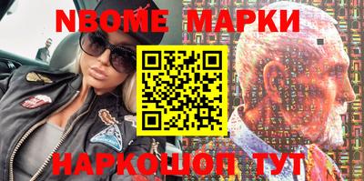 MDMA Premium VHQ Донской