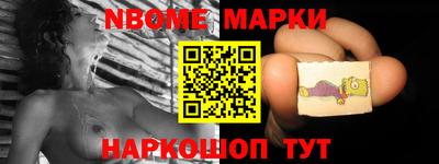 гидропоника Донецк