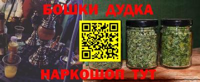 не бодяженный Дубна