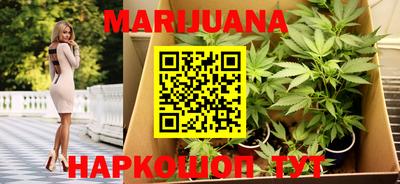 MDMA Premium VHQ Донской