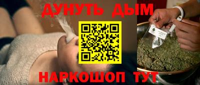 MDMA Premium VHQ Донской