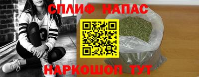 гидропоника Донецк