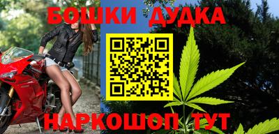 MDMA Premium VHQ Донской