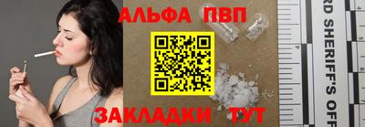 не бодяженный Дубна