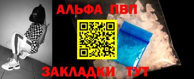 MDMA Premium VHQ Донской