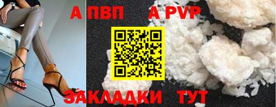 кокс Жуковский
