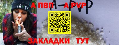 гидропоника Донецк