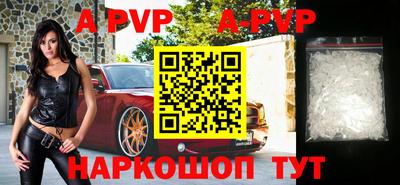 MDMA Premium VHQ Донской