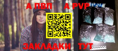 MDMA Premium VHQ Донской