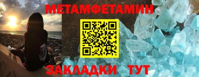 гидропоника Донецк