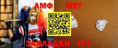 гидропоника Донецк