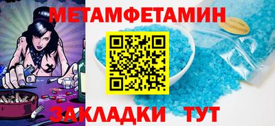 MDMA Premium VHQ Донской