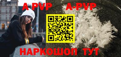 MDMA Premium VHQ Донской