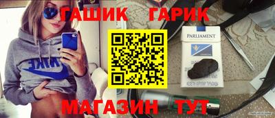 MDMA Premium VHQ Донской