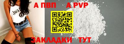 MDMA Premium VHQ Донской