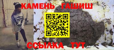 кокс Жуковский