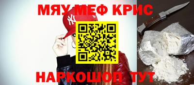 MDMA Premium VHQ Донской