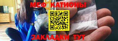 гидропоника Донецк