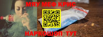 гидропоника Донецк