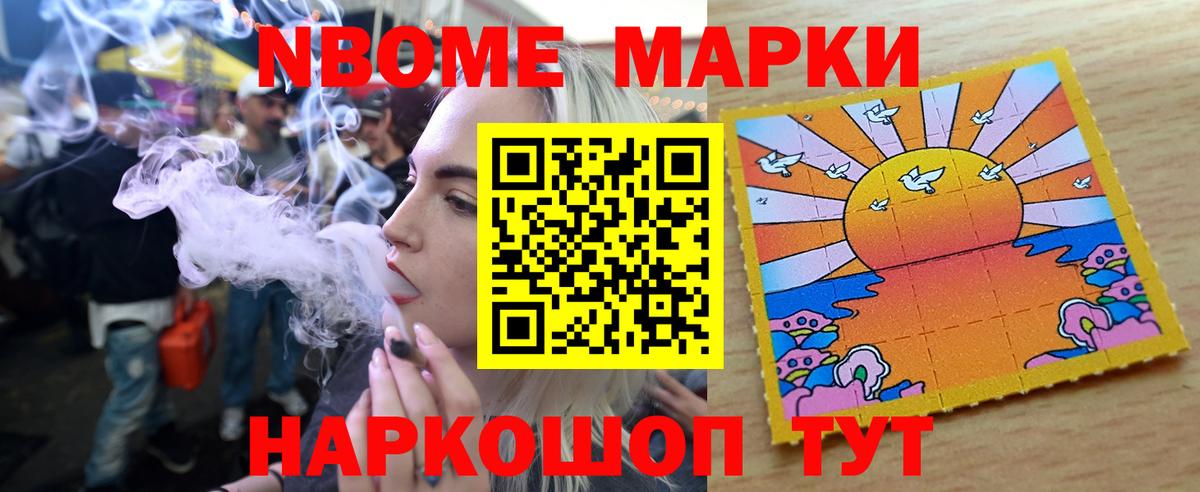 ЛСД экстази кислота Лесосибирск